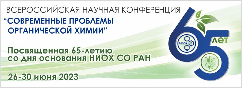 NIOCH-65