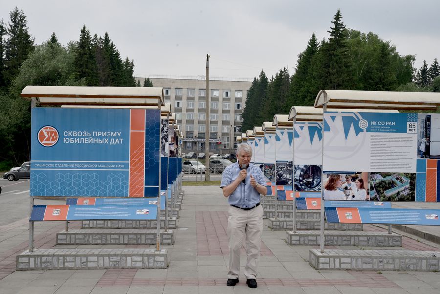 Валентин Пармон