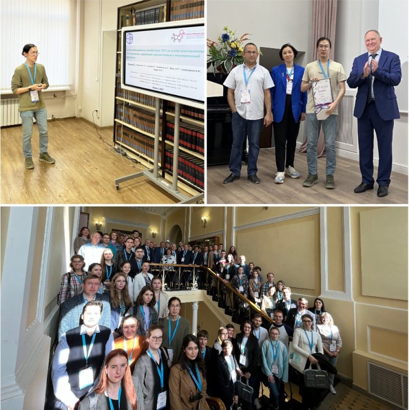2023 09 29 Kazan 05