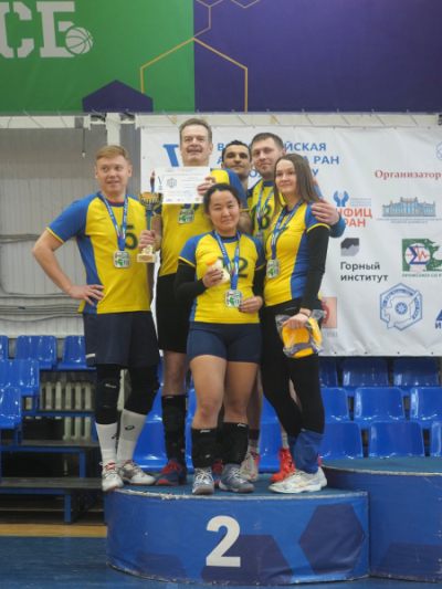 2023 12 22 Voleiball 2