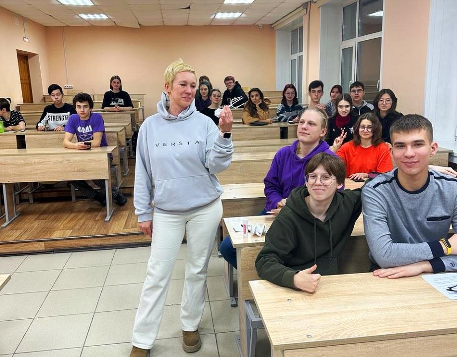 2024 02 05 lecture