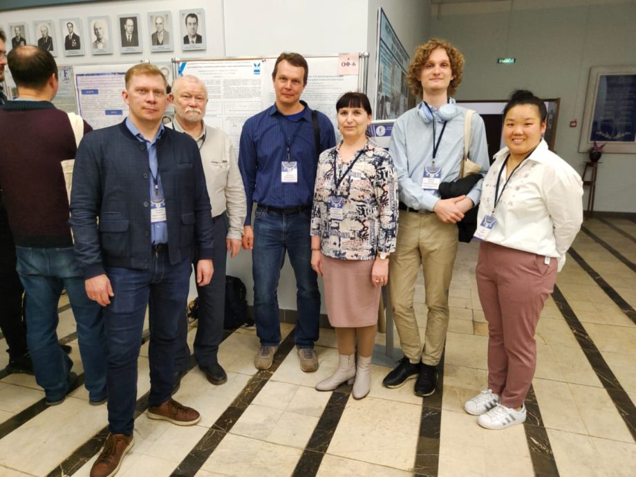 2024 04 23 FtorConf 1