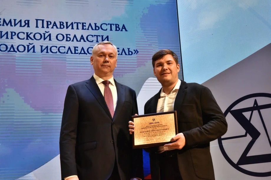 2024 05 20 300RAS LiZulanov