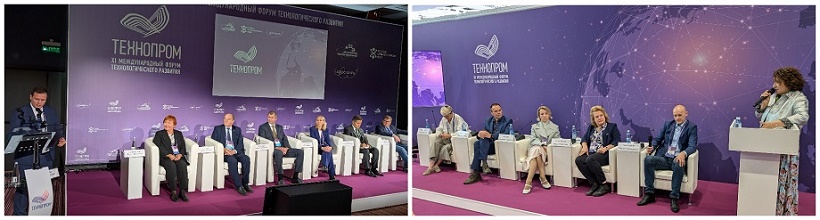 2024 09 04 TechnoProm 02