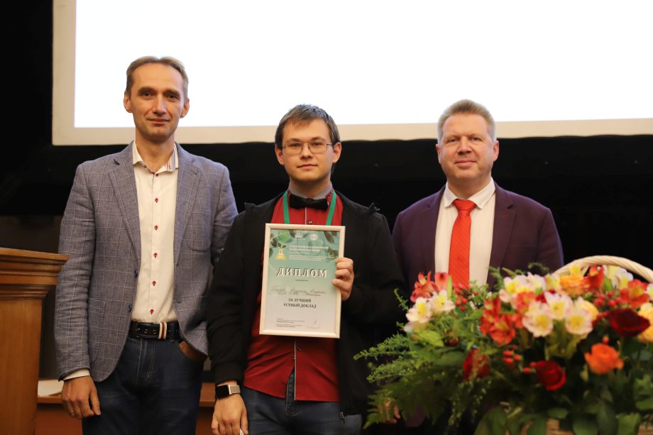 2024 10 04 OrgChemConf 04