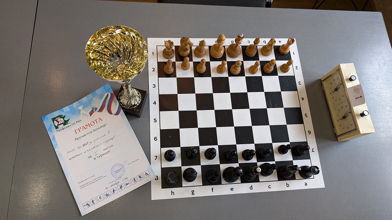2024 10 17 Chess 04