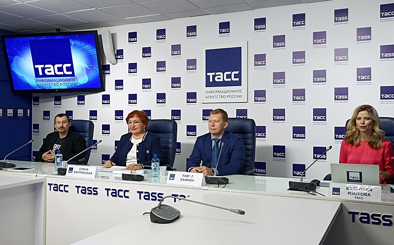 2025 02 04 Tass 01