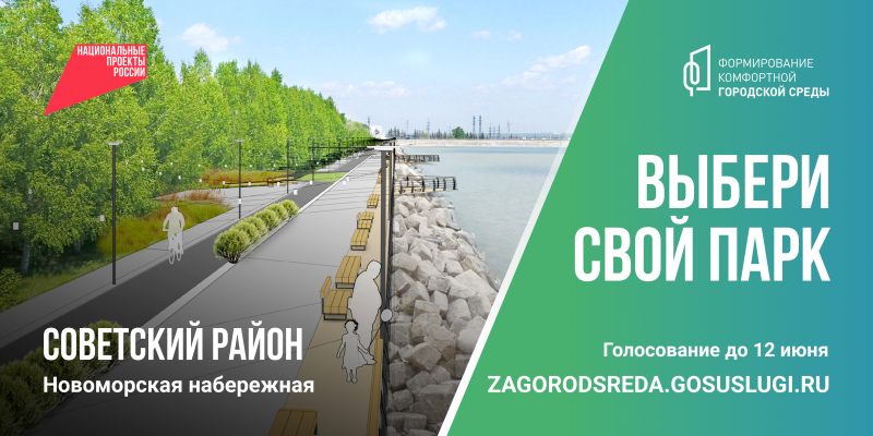 2025_05_19_InfoDay_02.jpg