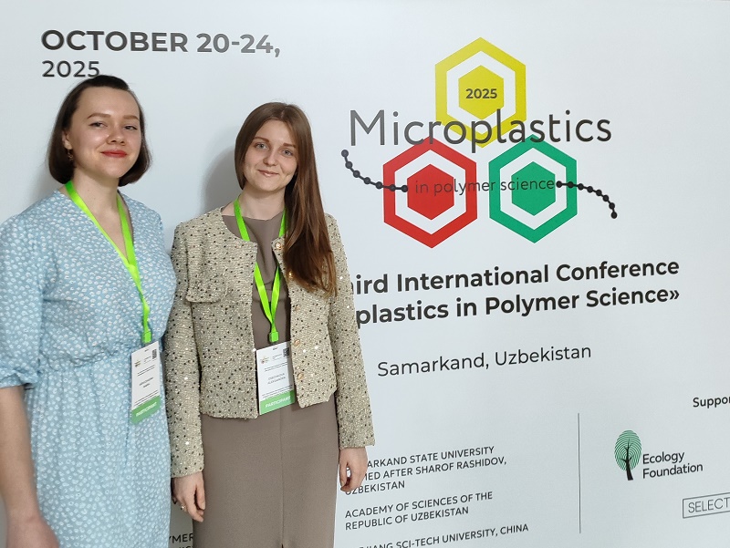 2025 11 14 Samarkand 01.