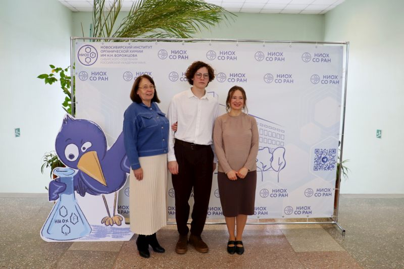 2025_11_21_Blokhin_02