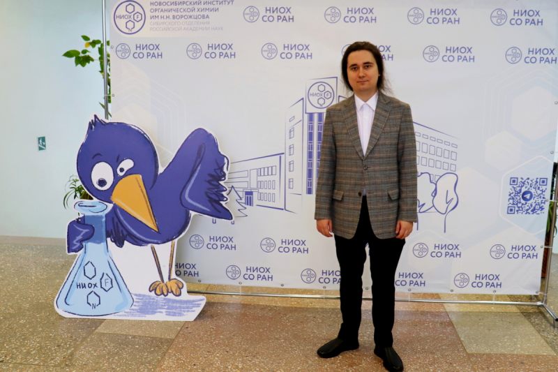 2025_11_21_Tsypyshev_01