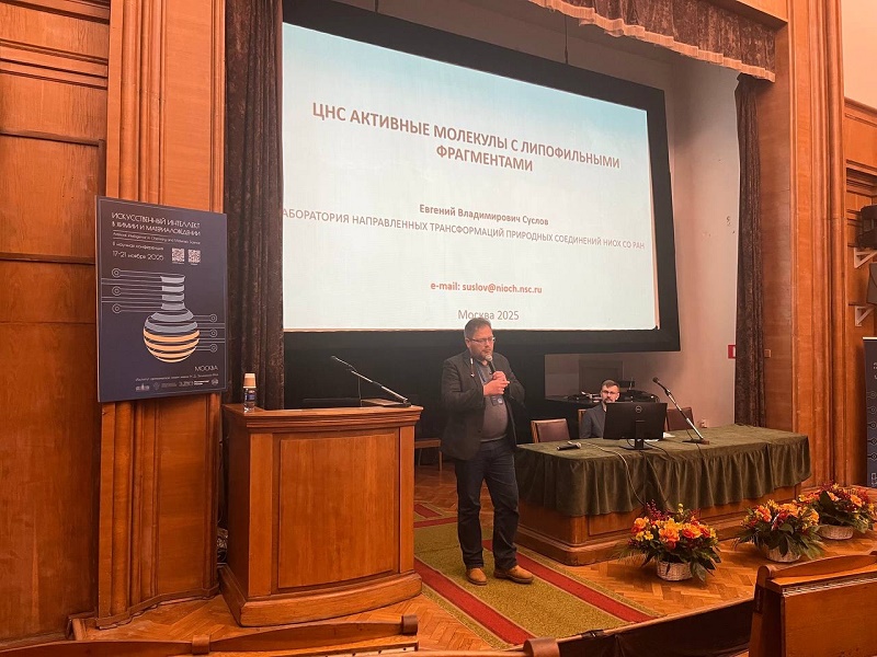 2025 12 03 Suslov 02