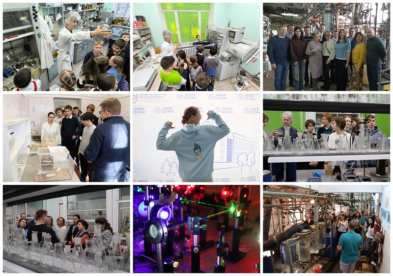 2025 12 22 Excursion