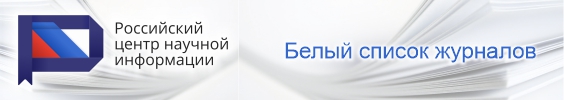 РЦНИ 1