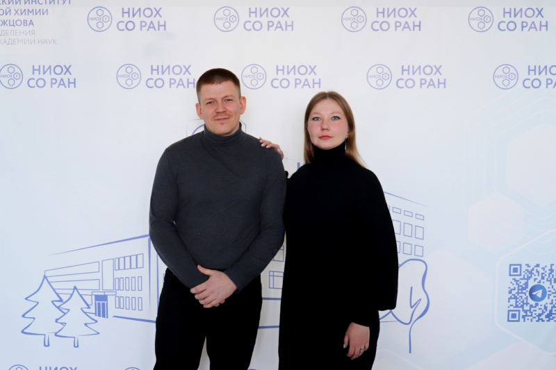 2026_01_16_Abramov_Def_0