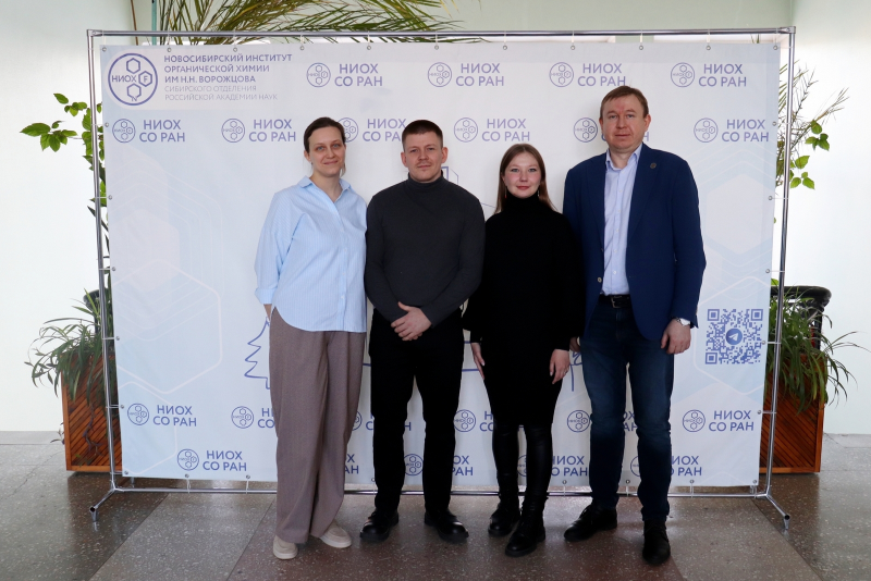 2026_01_16_Abramov_Def_03