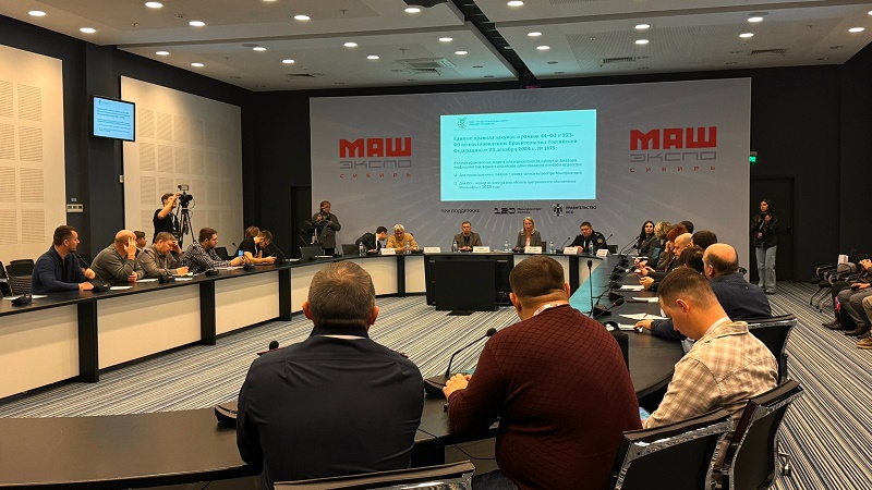 2026 03 10 Zaikin 01