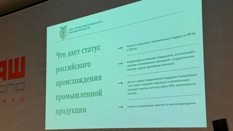 2026 03 10 Zaikin 02