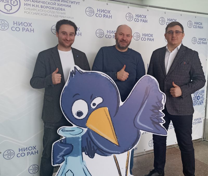 2026 03 17 InnovationFond 01