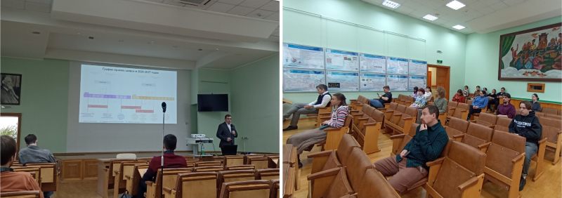 2026 03 17 InnovationFond 04