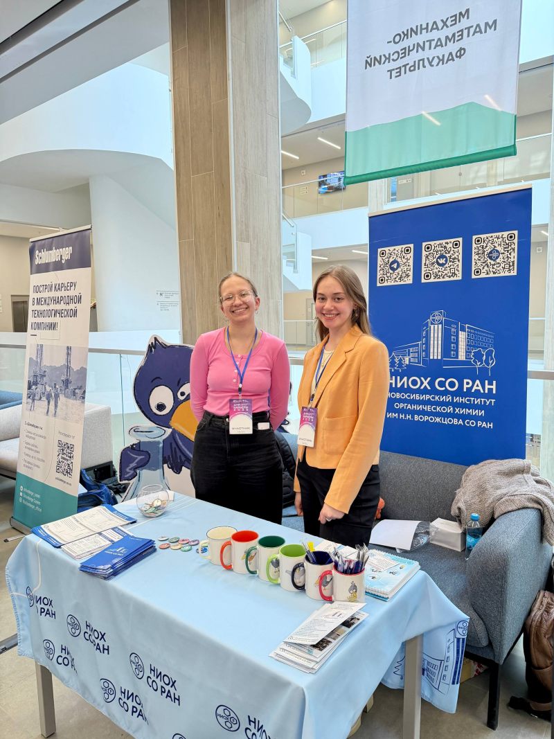 2026 04 08 KarierDay 01