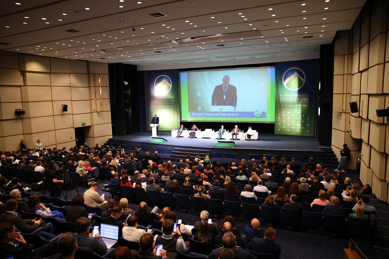 2026 05 08 Forum Eco 02