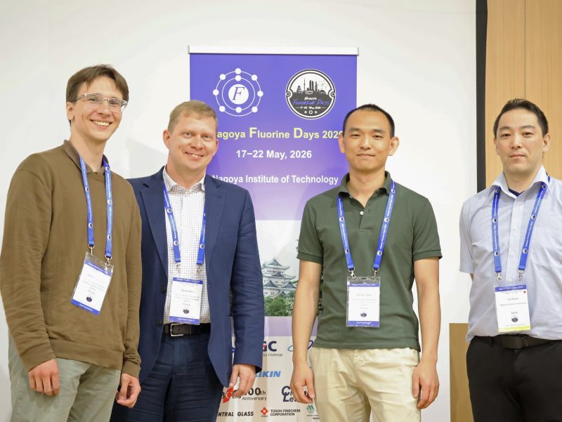 2026 06 11 JapConf 01