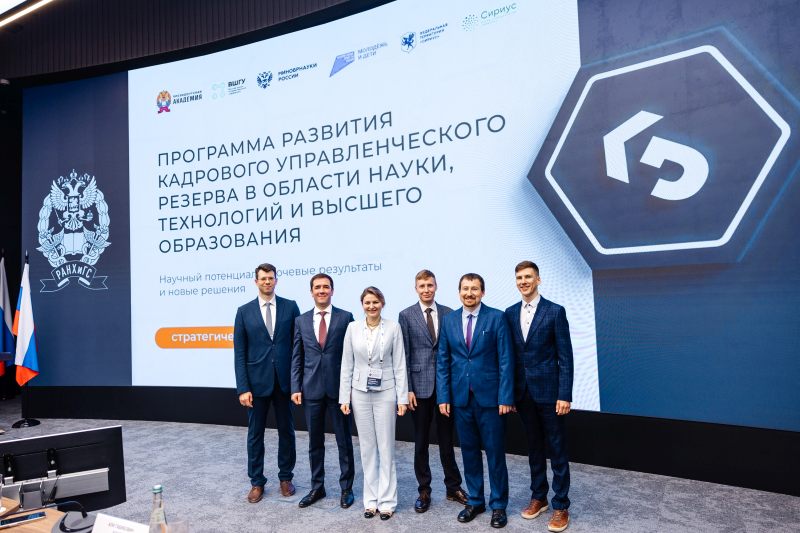 2026 06 15 Kazantsev 01