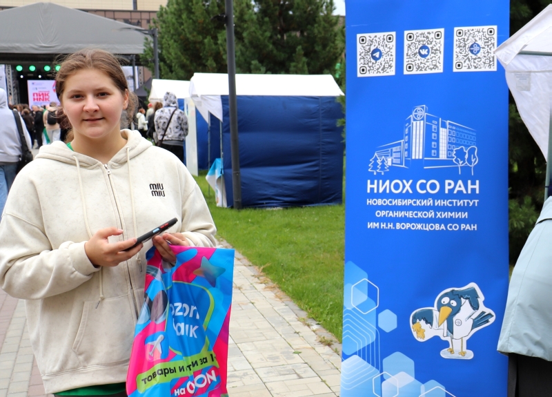 2026 09 02 piknik000