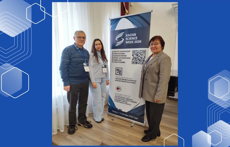 2026 10 22 Kazan 01
