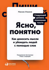 zonov_100.png