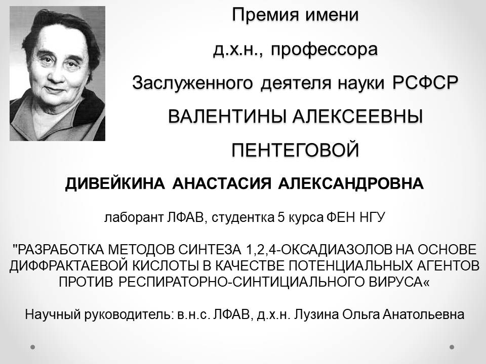 KMY_2023_result_2.jpg