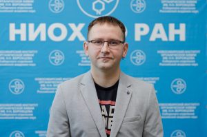 Semenov NA