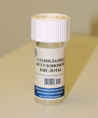 alanilamide